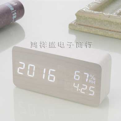 闹钟铃创意电子时钟led木头钟声控礼品温湿度木头钟