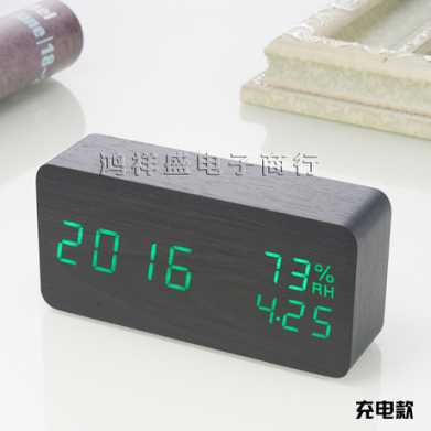 闹钟铃创意电子时钟led木头钟声控礼品温湿度木头钟