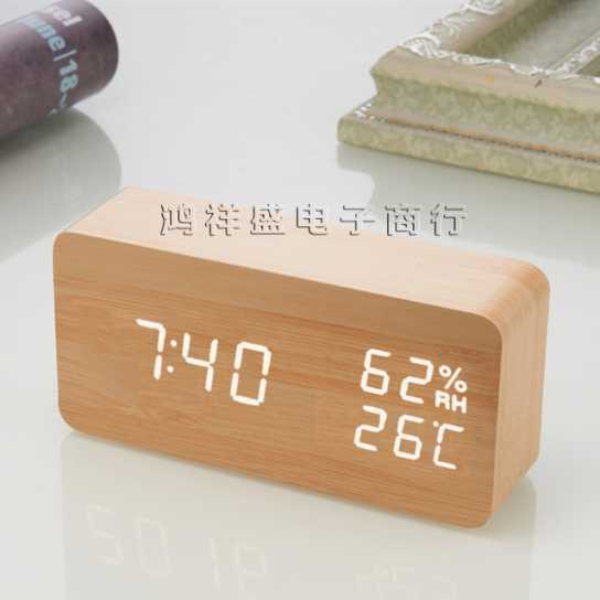 闹钟铃创意电子时钟led木头钟声控礼品温湿度木头钟