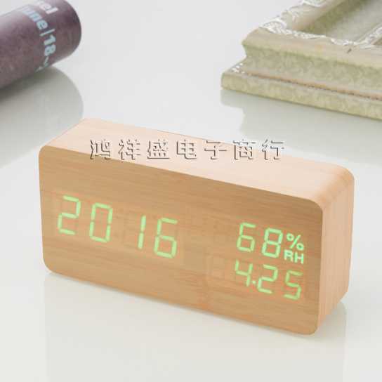 闹钟铃创意电子时钟led木头钟声控礼品温湿度木头钟