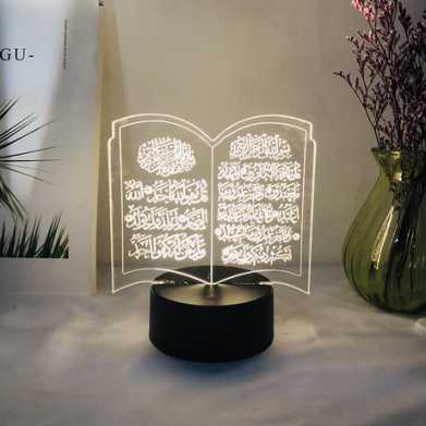 宰牲节小夜灯 新款多图案穆斯林古兰经装饰斋月礼品
