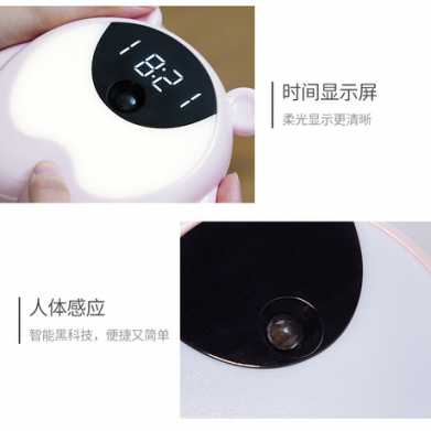 萌熊时光灯 感应闹钟小夜灯 七彩电子闹钟氛围灯礼品