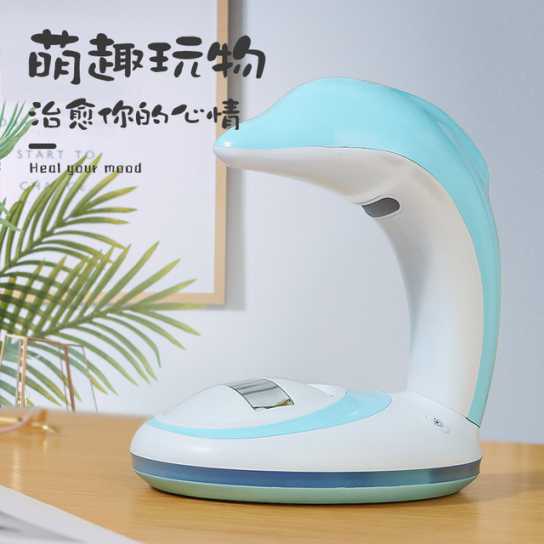 施之品新款海豚彩虹投影灯投影仪led氛围小夜灯创意电子礼品