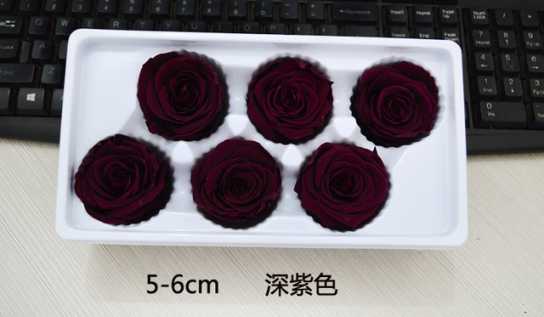 保鲜玫瑰永生花情人节礼盒圣诞节礼物生日礼品配材花4-5