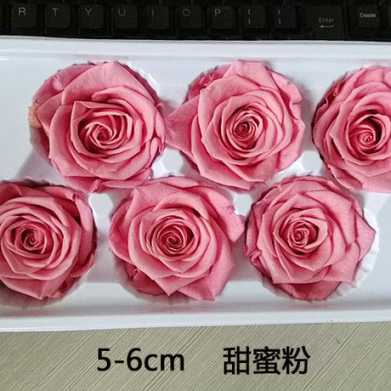保鲜玫瑰永生花情人节礼盒圣诞节礼物生日礼品配材花4-5