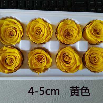 保鲜玫瑰永生花情人节礼盒圣诞节礼物生日礼品配材花4-5