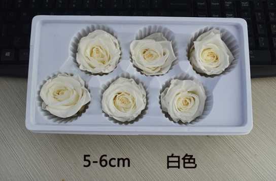 保鲜玫瑰永生花情人节礼盒圣诞节礼物生日礼品配材花4-5