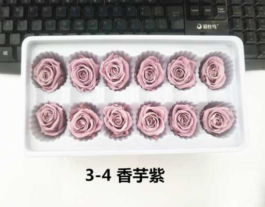 保鲜玫瑰永生花情人节礼盒圣诞节礼物生日礼品配材花4-5