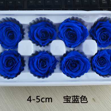 保鲜玫瑰永生花情人节礼盒圣诞节礼物生日礼品配材花4-5