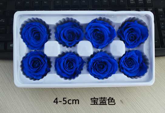 保鲜玫瑰永生花情人节礼盒圣诞节礼物生日礼品配材花4-5