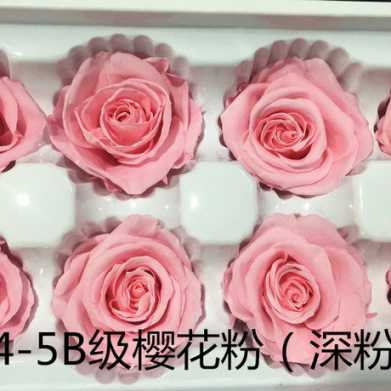 保鲜玫瑰永生花情人节礼盒圣诞节礼物生日礼品配材花4-5