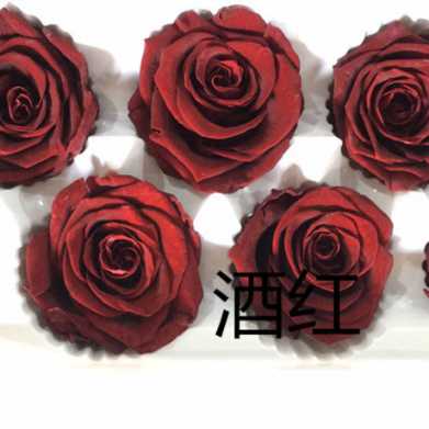 保鲜玫瑰永生花情人节礼盒圣诞节礼物生日礼品配材花4-5