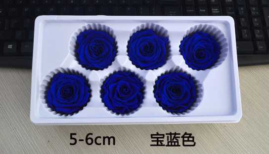 保鲜玫瑰永生花情人节礼盒圣诞节礼物生日礼品配材花4-5