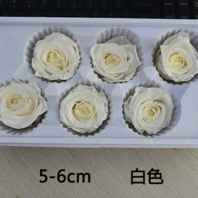 保鲜玫瑰永生花情人节礼盒圣诞节礼物生日礼品配材花4-5