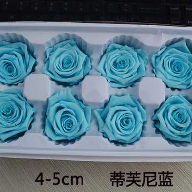 保鲜玫瑰永生花情人节礼盒圣诞节礼物生日礼品配材花4-5