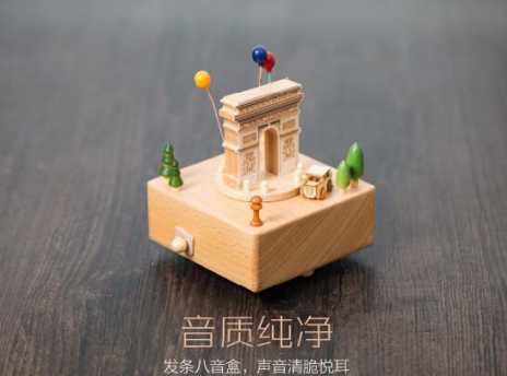 音乐盒八音盒 木质旋转木马 创意工艺礼品 圣诞儿童情人生日礼物