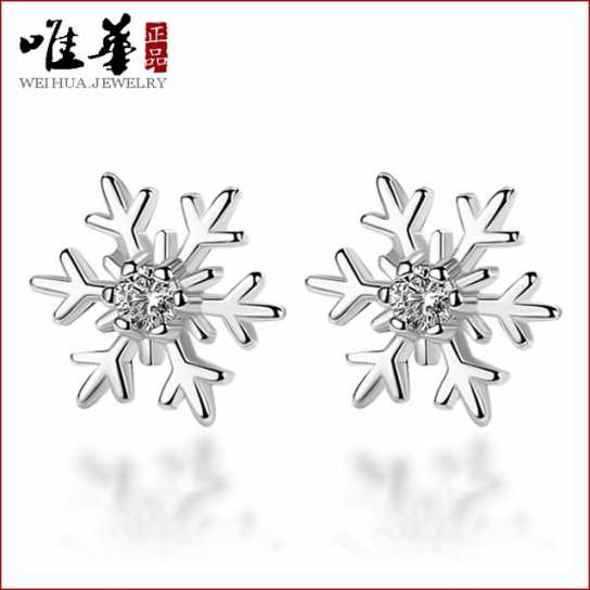 韩国版雪花耳钉女 镂空耳环 镀银耳钉 女士圣诞节礼物锆石耳饰品