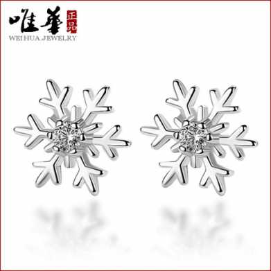 韩国版雪花耳钉女 镂空耳环 镀银耳钉 女士圣诞节礼物锆石耳饰品
