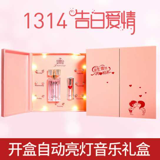 情人节礼爆款一周耳钉S925纯银耳钉礼物女生日礼物