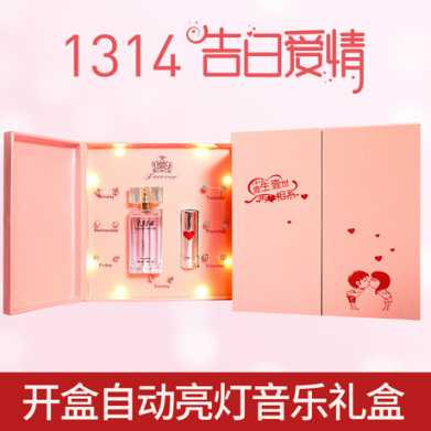 情人节礼爆款一周耳钉S925纯银耳钉礼物女生日礼物