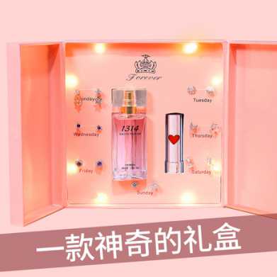 情人节礼爆款一周耳钉S925纯银耳钉礼物女生日礼物