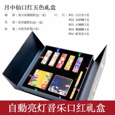 情人节礼爆款一周耳钉S925纯银耳钉礼物女生日礼物