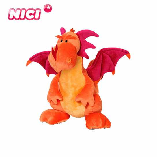NICI恐龙毛绒玩具霸王龙双头龙公仔布娃娃玩偶生日礼物玩具