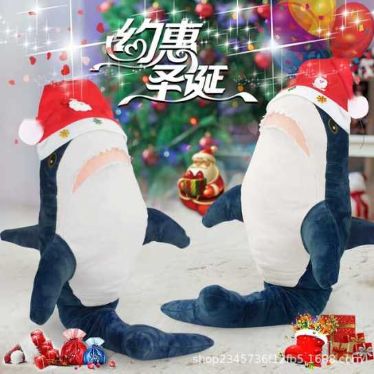 创意可爱鲨鱼公仔网红大鲨鱼抱枕毛绒玩具玩偶女生日礼物