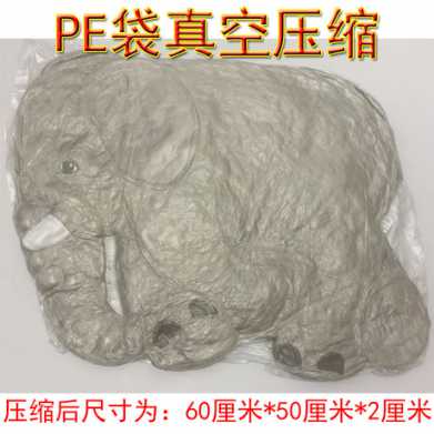 爆款大象公仔微信同款毛绒玩具安抚抱枕陪睡娃娃宝宝睡觉枕头