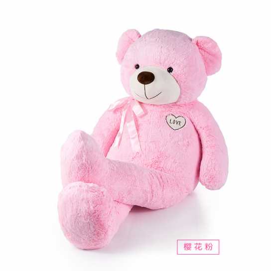 泰迪熊公仔大号抱抱熊毛绒玩具布娃娃送女生生日礼物睡觉玩偶抱枕