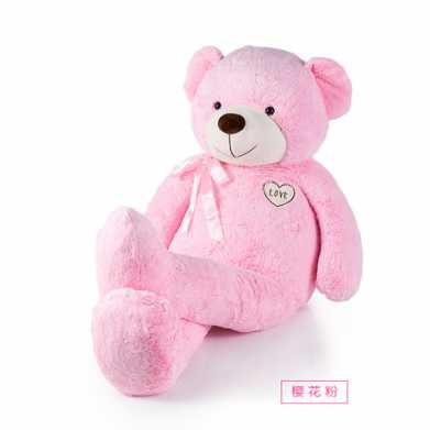 泰迪熊公仔大号抱抱熊毛绒玩具布娃娃送女生生日礼物睡觉玩偶抱枕